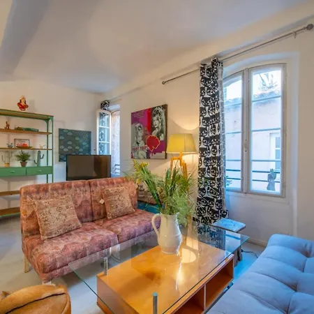 Διαμέρισμα Modern Flat Close To The Port *